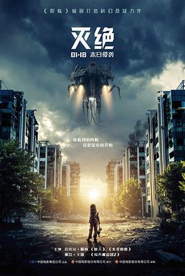 小飞侠 1995 年谢苗主演的儿童动作片